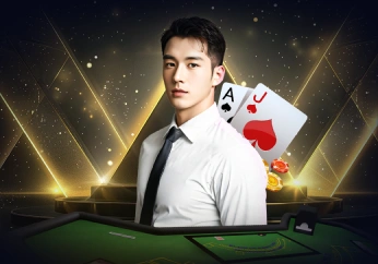 loto188 Baccarat II